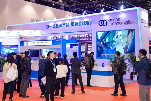Anche participou da Beijing Amr Expo